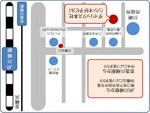 本社への地図